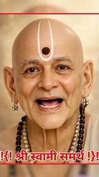 Swami Samarth Whatsapp Status | SwamiSamarth Status |श्री स्वामी समर्थ| Swami SamarthStatus 📿🙏🌍🙇🏻🚩♥️