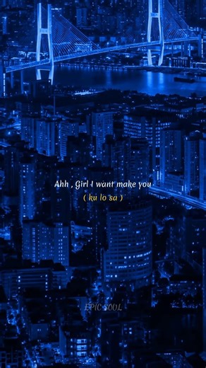 KU LO SA - A COLORS SHOW - Oxlade | lyrics | Aesthetic Edit | slowed | audio | #shorts #lyrics