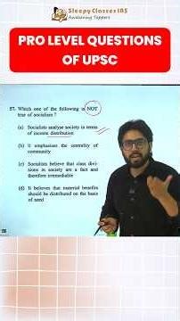 UPSC Polity Tough Questions | Socialism, Equality and Ideology Explained #shorts #upsc2027 #upsc