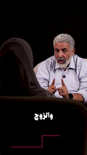 رحلة التعافي من ألم أسفل الظهر تبدأ من هنا .. خطوات بسيطة قد تُنهي معاناتك مع ألم أسفل الظهر