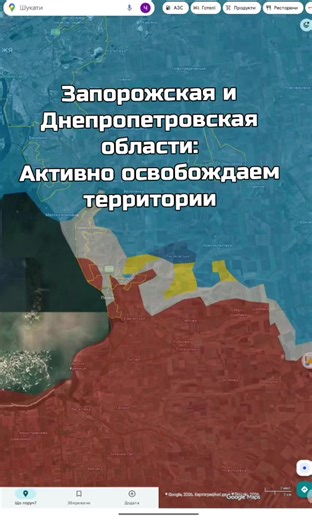 #война #украина #фронт #донбас #рекомендации