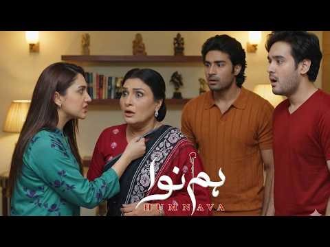 Humnava Last Episode Review🔥🤦‍♂️🙋‍♀️Fareeha Humiliates Nosheen 🤦‍♂️👌💥Shocking Finale Breakdown🤦‍♀️✔
