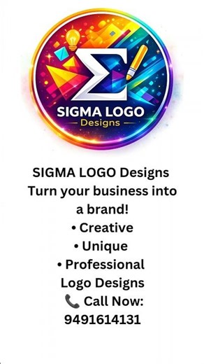 SIGMA Logo Designs