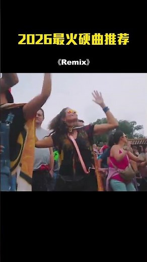 Retro Remix 70s–90s | DJ Dance Memories – Music DJ DANCE 88