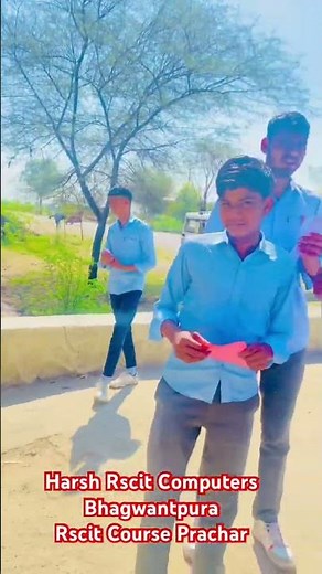 10th 12th students Board Center | Rscit Computer Course benefits Pemplet bate #computer #rscit #new