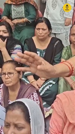 महिला: हमारे पति पैरा लाइज है।मेरी 4 बेटियां है उनमें से किसी की कोई शादी नहीं हुई है मेरा व्यापार बंद कर दिया हमने उसको भी मान लिया अगर अब मेरा घर ही चला जाएगा तो हम क्या करेंगे.पत्रकार: बीजेपी को जब वोट दिया था तो कभी लगा था कि ऐसी हालत आयेंगे महिला: हमने कभी नहीं सोचा था ये हालात आ जाएगी..🥺