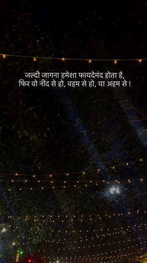 Tere bina ~ with aesthetic vibes #ytshorts