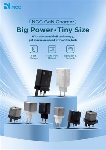 The GaN Revolution: Why This Is the Only Wall Charger You Need. ⚡#GaNTech #NCC