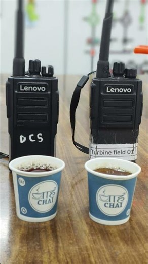 thermal power plant control room