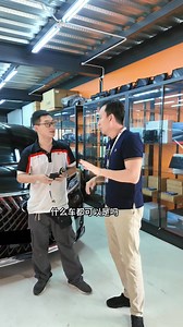 日本车都有eta，不要浪费安装 plug and play 过smart tag 很方便。touch n go 手短‼️rifd 又jam ‼️这个就对了 #dconcept杰哥 #dhub #买车找dconcept #eta #smarttag | D Concept Channel