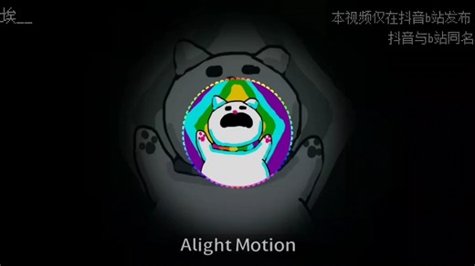 【音乐可视化】洗脑猫猫曲 eeeaaaooo