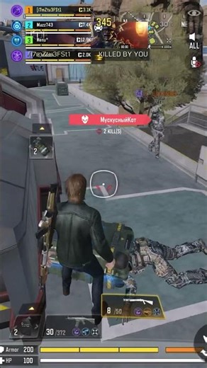 New execution by Street Royal