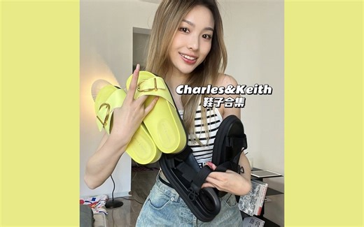 酷女孩必入！小ck高街休闲凉鞋合集