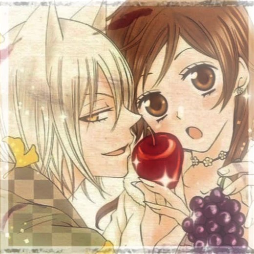 Trap With Me #nanamixtomoe💕😍 #tomoe #nanami Thanks for the like I like back if possible