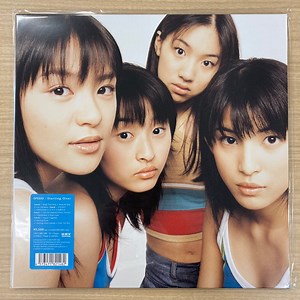 Speed - Starting Over