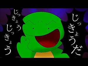 【Ado】まいぜんシスターズのマイッキー目線で「うっせぇわ」【替え歌して歌ってみた】