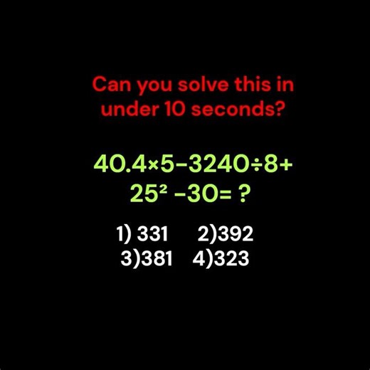 Simplification in 10 seconds Tricks #simplification#maths#mathstricks#easymaths #mathsshorts #shorts