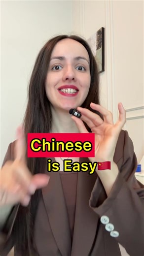 Learn Essential Chinese Verbs from HSK1 List