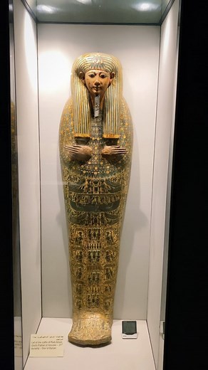 Mummification Museum: Luxor’s Hidden Gem 🏺 Tucked away on the Nile’s east bank, the Mummification Museum unveils the secrets of ancient Egypt’s preservation techniques. From sacred tools to royal mummies, this hidden gem offers a fascinating glimpse into the afterlife! Message us Now to arrange your Journey in Egypt!🇪🇬✈️ Book Now: @unlimitedluxor #MummificationMuseum #HiddenGem #AncientEgypt #LuxorTreasures #VisitEgypt #egypt #egipto #egypte #egito #luxor | Unlimited Luxor