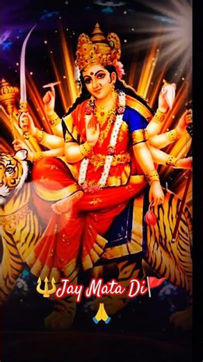 ✨ Durga Puja Song | Durga Maa |Navratri Durga Devi Mantra 🌺