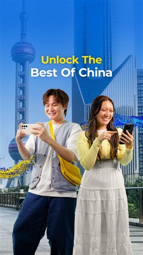 CelcomDigi Berhad on Instagram: "Experience China like a local with our Unlimited 5G Roaming Pass! Enjoy seamless data and calls, all in one pass. Activate via your Celcom Life or MyDigi app today and stay connected from the moment you land. Link in bio for more info."