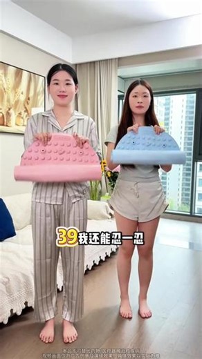 怕硌脚的看过来！高弹缓冲指压板软硬适中，每天踩10分钟，轻松放松足底，全家共享的养生神器，闭眼入不踩雷！