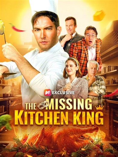 🍏💙♾️🔥 The Missing Kitchen King dailymotion 2026