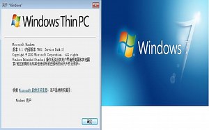 Windows Thin pc vs Windows 7