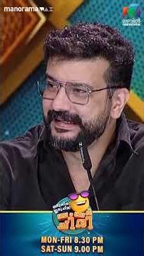 ഓരോ വരിയും ഹൃദയത്തിൽ തൊടുന്നു ❤️ #ocicbc | EPI 60