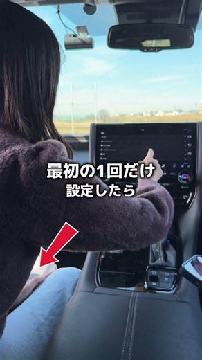 Still using cables? Wireless CarPlay and video streaming all in one device! 🚗💨