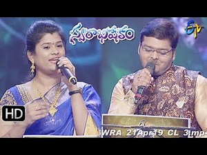 Prema Yatralaku Song | Pavan,Pallavi Performance |Swarabhishekam |21st April 2019 | ETV Telugu