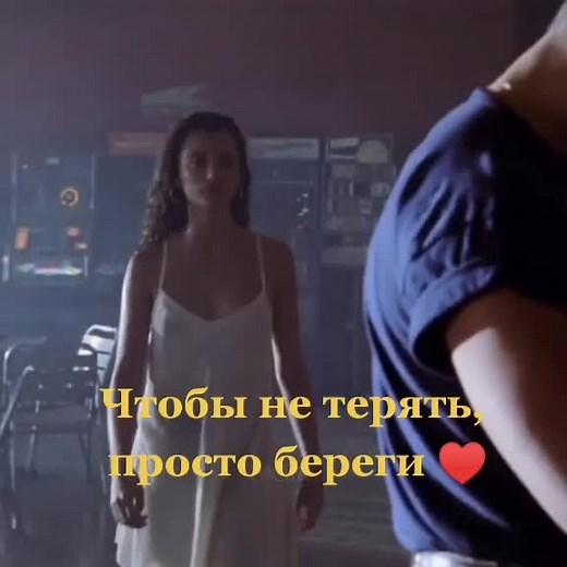 Intimate Moments Captured at a Dimly Lit Bar