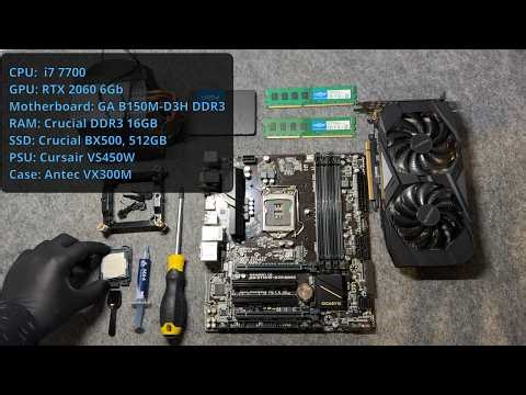 DDR3 with i7-7700?! | Budget PC Build + RTX 2060 Benchmarks (7 Games)