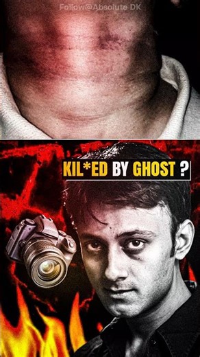 Gaurav Tiwari DEATH EXPLAINED