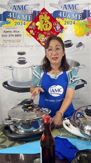 Auntie Alice 来了， 今天11.30点开场哦， 迎大家来到我的 #Amc现场直播烹饪示范235场 今天的菜肴 ： #新年菜 #包你发财 #年年有鱼 ， 请大家快快进来快乐烹饪啦📣📣📣 👩🏻‍🍳🧑‍🍳👨‍🍳 | ALICE Modern Cooking