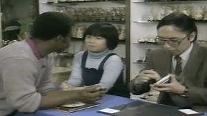 Watch Reading Rainbow Season 1 Episode 9 - Liang and the Magic Paintbrush
