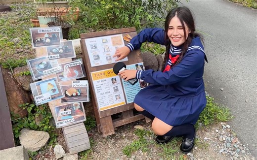 Wan ASMR From Kyoto City️ To Miyama Village️ ( FAST AGGRESSIVE ) (1)