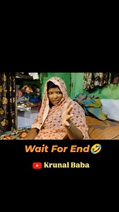 81K views · 5.1K reactions | LINK IN BIO 殺 #comedy #funny #trending #instagram #funnyvideo #viralvideo #instagramreels #krunal_baba_we5 | Krunal Gholse | Facebook