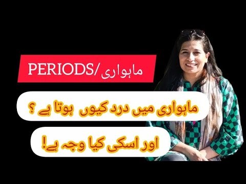 NOOR HOSPITAL RAWALPINDI #Dr Maria Ovais🫶🏻