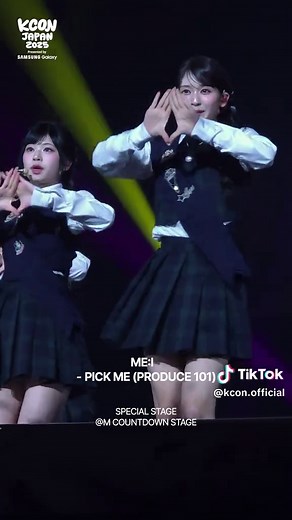 [#KCONJAPAN2025] 📹 STAGE CAM. 𝐒𝐏𝐄𝐂𝐈𝐀𝐋 𝐒𝐓𝐀𝐆𝐄 📍M COUNTDOWN STAGE #ME_I 🎵 PICK ME (PRODUCE 101) - KCON JAPAN 2025 MAY 9-11 Makuhari Messe Let's #KCON