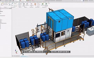 Inventor 2021 新功能_部件装配改进