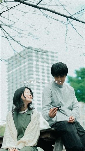 BILLY BOO「#ラブソング」好評配信中💓大好きな人と聴いてください✨ #BILLYBOO #ビリーブー #恋愛ソング #恋愛曲 #恋愛 #ウエディングソング