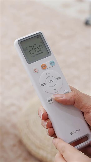 华凌空调Pro310震撼登场省电实力超乎想象 1130834317