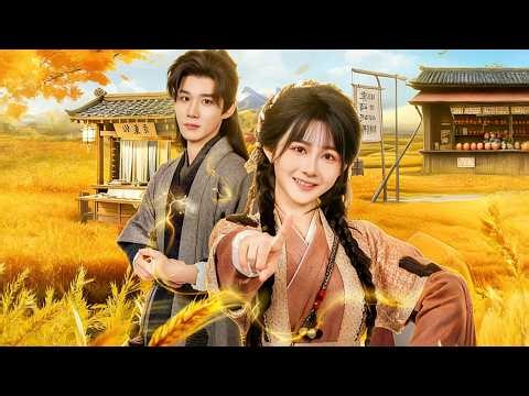 【FULL】My “Simple” Husband Was My Blind Box System's Ultimate Mystery Prize#minidrama