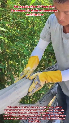 The Application Of Faux Bois Techniques In Modern Landscape Architecture