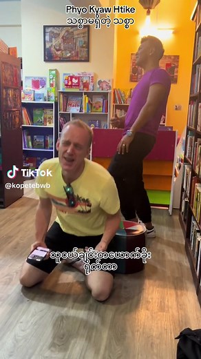 Best Burmese Songs: Top Picks from Myanmar