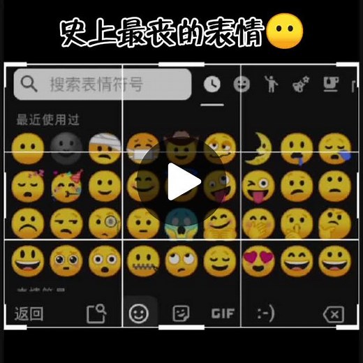 #🌚 #fyp @wangqianxin2 @user1595960526149 @ngwaithong @stxrrbear87 @wangjun95779 @user952459947 @murmure0301 @yinxuan_ouo @xi.101001 @sohai_susi