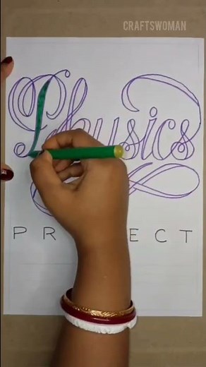 PHYSICS Project Cover Page Design| PHYSICS Project Heading Designs |Front Page Design| CRAFTSWOMAN