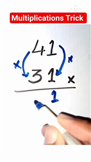 Math Multiplications Trick #shorts #maths #multiplication
