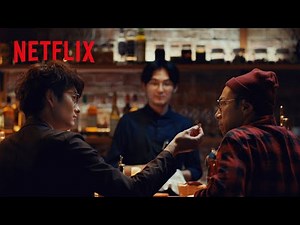 元夫同士の口喧嘩5選 | 大豆田とわ子と三人の元夫 | Netflix Japan